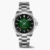 N3008S03AES301 Independence 40mm Green Gradient Website 2160x2700 19d82c38 46ec 4ba8 b883 14893fd47be4 scaled