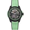 NNQ3001 WildONE Skeleton 39mm Mint Website 1000x1250
