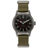 Oceanographer GMT 7 98A255 01