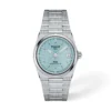 Tissot PRX 35mm 13 T1372071135100 1