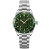 Adventure Sport 37mm 3 n180008s01e01