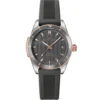 Adventure Sport 37mm 2 n180008s07g01r01